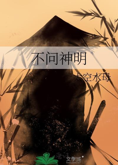 安卓末日生存游戏封面