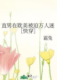 朕不行封面