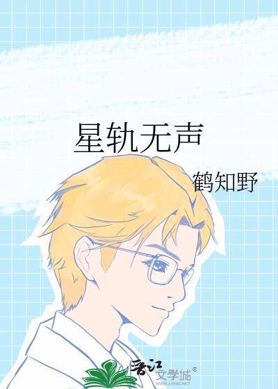今天十四阿哥出海了吗年糕粉丝汤封面