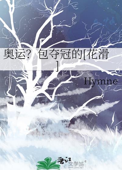 娱乐我最强观众封面