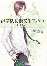 末世之为了生存封面