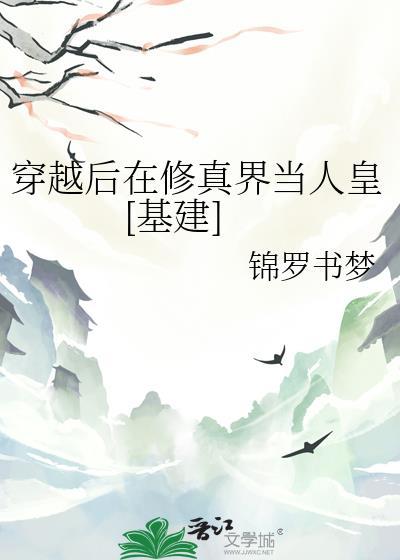 等妈妈捧你的句子封面