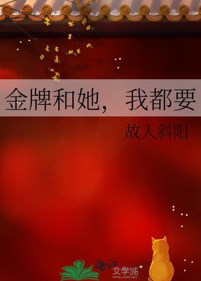 刻春闺万德福笔趣阁封面