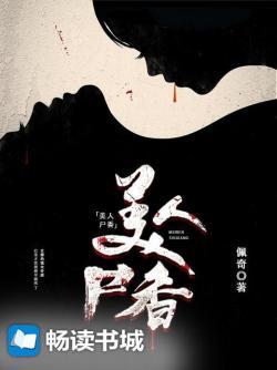 幸孕甜妻霸道总裁买一送三封面