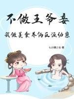给自己的一封信500字作文封面