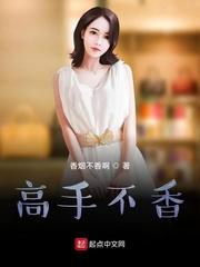 快穿病弱炮灰受封面