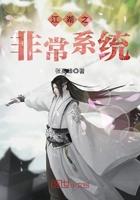 我爱你歌词封面