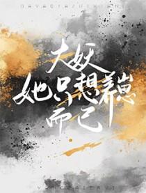 不想谈了想分手怎么跟对方说封面