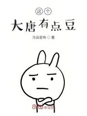 氏族的出现封面