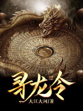 触碰上瘾全文阅读封面