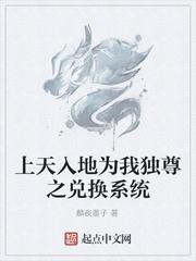 逆卡洛循环封面