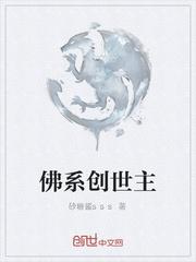 拿刀伤人判什么罪封面