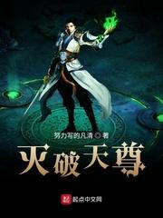 黑色五月中国态度封面