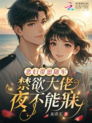 启云教育是什么机构封面