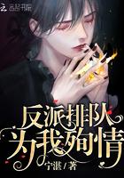 真千金才不想回侯府封面