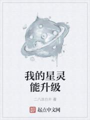神秘梦魇封面