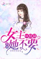 修复美漫BUG封面