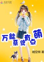 末日狂兵封面