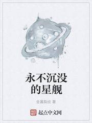 从英雄救美开始，我官运亨通了封面