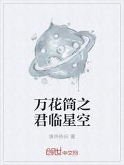 重生，霸占无敌系统封面