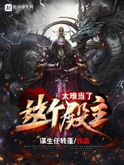 我每周随机一次新属性封面