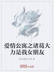 灵境神封面