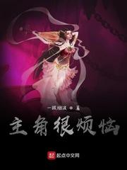 诀别无尽夏封面