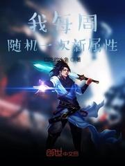 为宠初恋逼我让分，我转头考上京华封面
