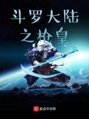 两者合一封面