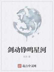 覆灭魔神封面