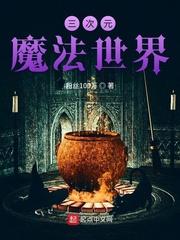 青年梦旅封面