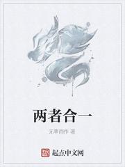 狐狸与狗封面