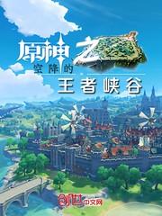 重生六零：宝妈带菜市场养娃致富封面