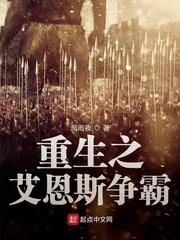 普颜被嘲?我靠变美APP封神!封面