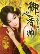 港片:刚成坐馆,手下全是卧底?封面