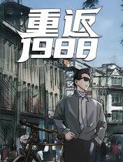 枕上摇曳封面