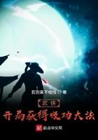 你是不是演我封面