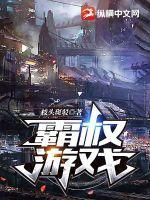 不想当大师兄后我开始听到心声封面