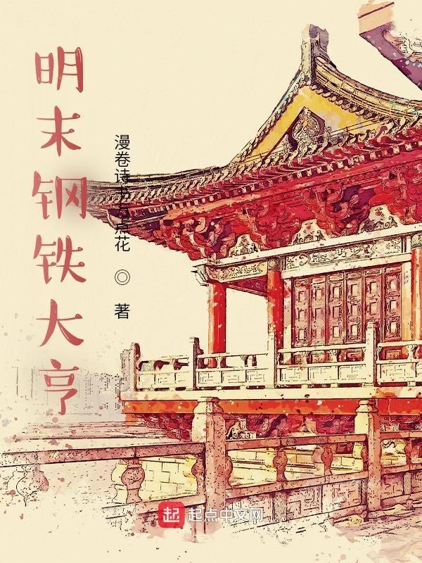 失业阵线联盟最搞笑的十首歌封面