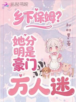 03，我，湖人文班模板！封面