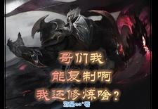 让位假死?我改嫁禁欲首辅你疯啥封面
