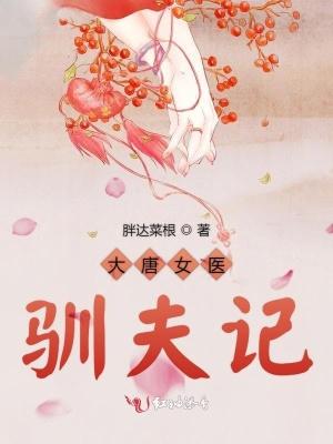 怀了死对头的崽怎么办封面