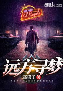 我,失落造物主,在线等挺急的封面