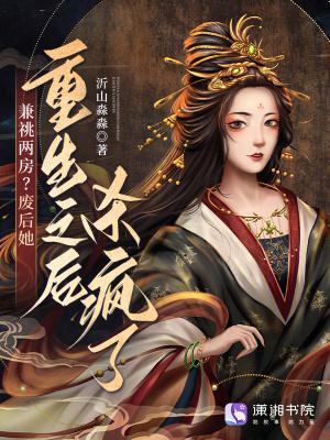 陕北民间故事封面