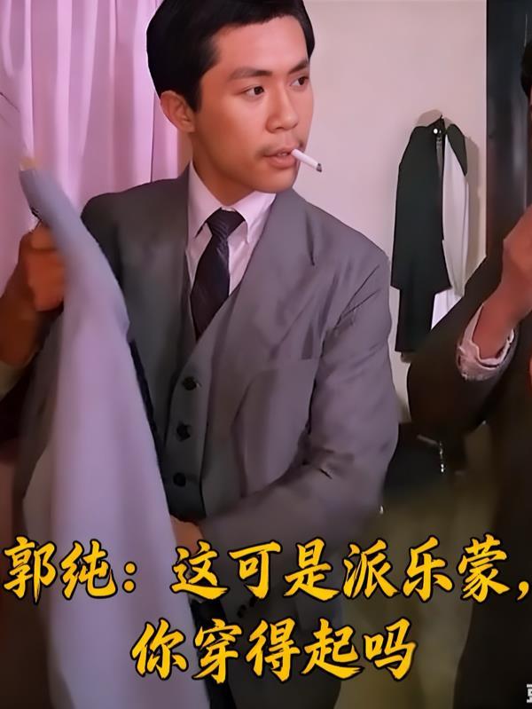 清冷校花的我今天依旧可爱封面
