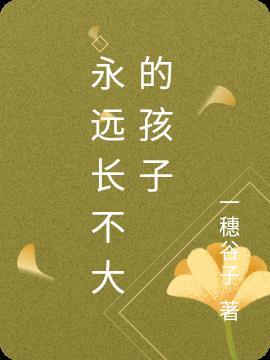 昭昭煜煜封面