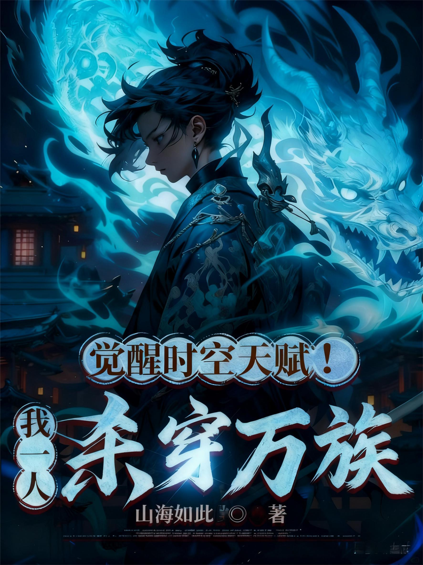 碎在玻璃糖纸里的光封面