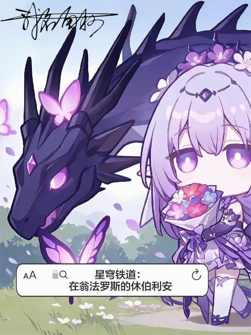 大明：我和陈姐姐的敏感故事封面