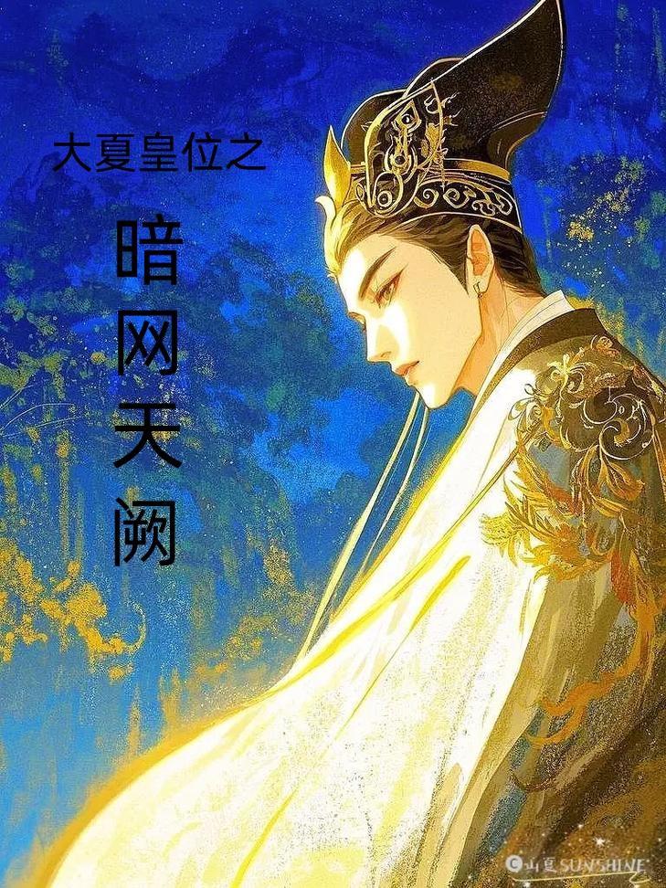 我就抢个福袋,开出航母什么鬼!封面