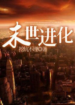 剃头匠封面